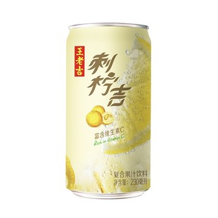 黄老吉慈寧吉複合ジュースドリンク 230ml