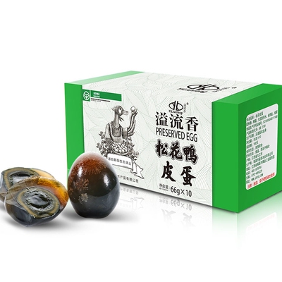 Яйцо Yiliuxiang Songhua утиное 66г*10