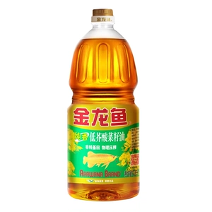 Чистое масло семян кориандра Arowana без ГМО 1,8 л
