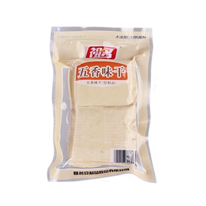 Zuming Five Flavor сушеные 170г