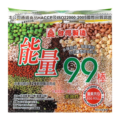 Beitian Energy 99 Sticks Egg Yolk Alavor 180g Тайвань, Китай