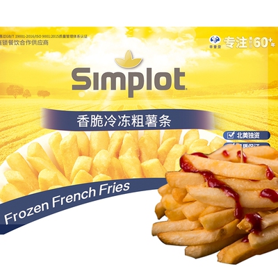 Картофель фри Simplot хрустящий замороженный густой, 300г