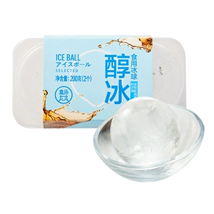 Hemperichol Ice Edible Hockey 200g 200g