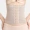 Mùa xuân và mùa hè sau sinh eo và bụng bụng thoáng khí eo eo cơ thể định hình cơ thể đồ lót corset vành đai sau sinh nữ không có dấu vết