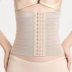 Mùa xuân và mùa hè sau sinh eo và bụng bụng thoáng khí eo eo cơ thể định hình cơ thể đồ lót corset vành đai sau sinh nữ không có dấu vết gen nịt bụng Đai giảm béo