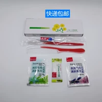 Шесть -один 600 комплектов красного