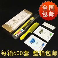 Маленькая ручка Liuhe и одна гармония (600 комплектов)