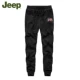 Jeep JEEP Men hàng đầu mùa xuân và mùa thu đích thực chạy quần dài thoải mái cotton thể thao rộng chân bảo vệ quần - Quần Jogger