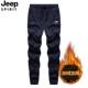 Jeep JEEP Men hàng đầu mùa xuân và mùa thu đích thực chạy quần dài thoải mái cotton thể thao rộng chân bảo vệ quần - Quần Jogger