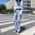 Xuân 2019 phiên bản mới của Hàn Quốc có cạp cao eo thon là quần jeans ống suông chín quần dài quần nữ ống rộng - Quần jean Quần jean