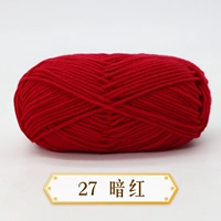 27 Темно -красный