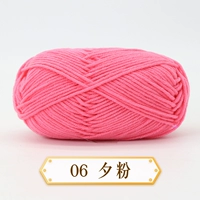 Horcho 06 XI вентилятор