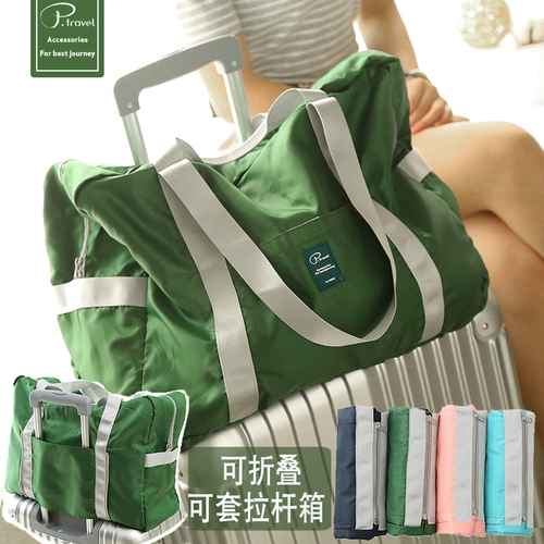 Сумка для путешествий подходит для мужчин и женщин, складная льняная сумка, портативный багажный вместительный и большой чемодан