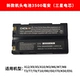 Новая головная батарея (Samsung Core)