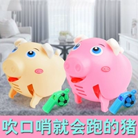 Свисток, индукционная танцующая игрушка, популярно в интернете