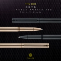 TTI-100 PVD настройка