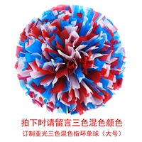 Большое кольцо, три цвета