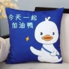 Товары от 大圣百货用品店
