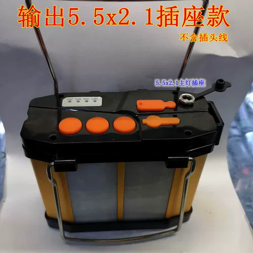 Пустая коробка 12 узла 18650 батарея пустая коробка 7,4V8.4V18650 батарея 12 лития батарея