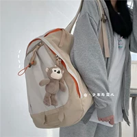 Хаки подвеска