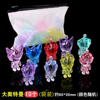 Ultra, Ультрамен Тига, 10 шт