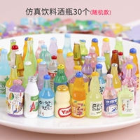 Смесь бутылок для напитков и сопоставление 30 установок