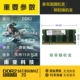 Bộ nhớ máy tính xách tay DDR2 800 667 2G PC2-6400S hoàn toàn tương thích với nhiều thương hiệu thế hệ thứ hai, miễn phí vận chuyển
