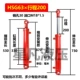 Xi lanh thủy lực 5 tấn 5t63 đường kính xi lanh nâng hai chiều nhỏ xi lanh thủy lực hạng nặng phụ kiện trạm bơm dầu có thể được tùy chỉnh đầu dầu