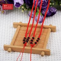 07388 Ball Model 092 Red