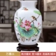 Jingdezhen gốm sứ Trung Quốc trang trí hoa sắp xếp trắng nhỏ sứ chai rượu vang tủ thủ công trang trí nhà - Trang trí nội thất