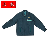 Темно -зеленый топ