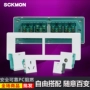 蒙 Simon công tắc bảng điều khiển ổ cắm 118 loại mô-đun hình chữ nhật 12 lỗ 20 lỗ ya trắng bốn khung - Kính kính đổi màu