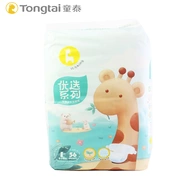 Tã giấy chính hãng Tong Tai Beikang ưa thích hàng loạt siêu mỏng thoáng khí khô lớn túi L nước tiểu không ướt bé - Tã / quần Lala / tã giấy
