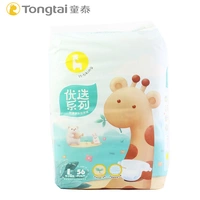 Tã giấy chính hãng Tong Tai Beikang ưa thích hàng loạt siêu mỏng thoáng khí khô lớn túi L nước tiểu không ướt bé - Tã / quần Lala / tã giấy bỉm mama