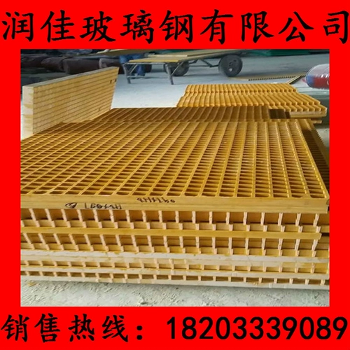 FRP Tree Pit Pit Gardenia Защита деревьев 40*40*25 Стекло для армированной армированной армированной армированной