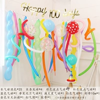 Золотая сто дней 36 мячей набор