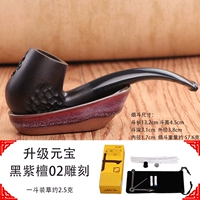 Rosewood 02 Случайная резьба+ковша полка на слитках+стандарт