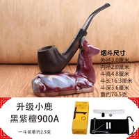 Розовая дерева 900A Light Loodles+Little Deer+Standard