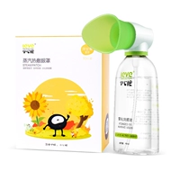 Капли для глаз, ромашка, 10 штук