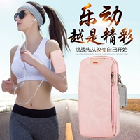 Huawei, apple, xiaomi, сумка на руку подходит для мужчин и женщин, снаряжение, спортивные нарукавники, для бега