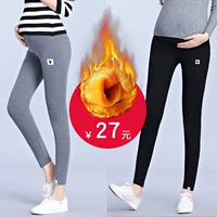 Bà bầu mặc quần legging mùa thu mặc quần dài 2018 mới nâng bụng mùa thu và quần mùa đông cộng với nhung dày quần bầu trắng