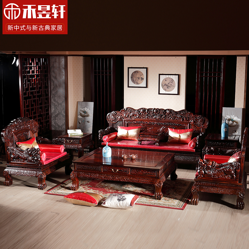 Купить Диван из массива дерева Национальный стандарт сочетание красного ...