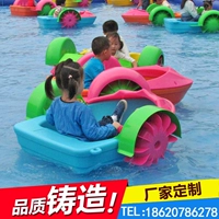 Детская лодка, аквапарк, бассейн, водная трубка, игрушка, оборудование, ручная гребля