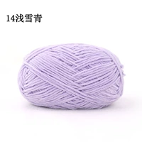 14 светло-снежно-зеленых