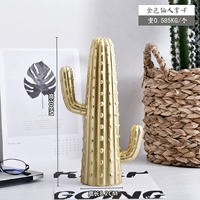 Fairy Palm F Style Gold Color