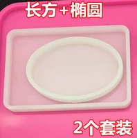 Кандидат+Эллипс