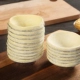 20 коробок с большой яичной кожаной коробкой (600 рекламных)