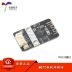 Mô-đun MQTT Mô-đun MQTT IoT Mô-đun thu phát không dây WiFi ESP8266 Module Ethernet/Wifi