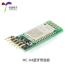 Mô-đun Bluetooth HC-04D mô-đun giao tiếp nối tiếp không dây chế độ kép SPP2.1 + BLE4.0 với đầu chốt hàn tấm đế Module Ethernet/Wifi