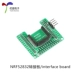 [Uxin Electronics] NRF52832 mô-đun Bluetooth 4.2 đường dài ăng-ten ngoài IPEX/đa giao thức